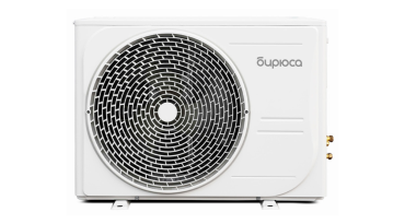 Сплит-Система Бирюса Кондиционер