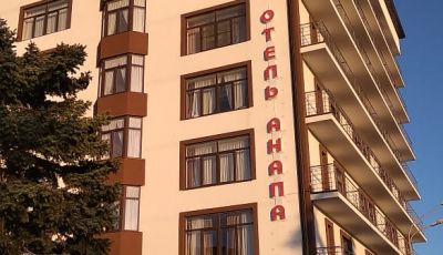 Обслуживание кондиционеров для отелей в Пятигорске
