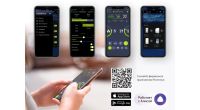 Приточный очиститель воздуха Ballu ONEAIR ASP-200P