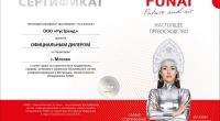 Сплит-Система FUNAI Кондиционер